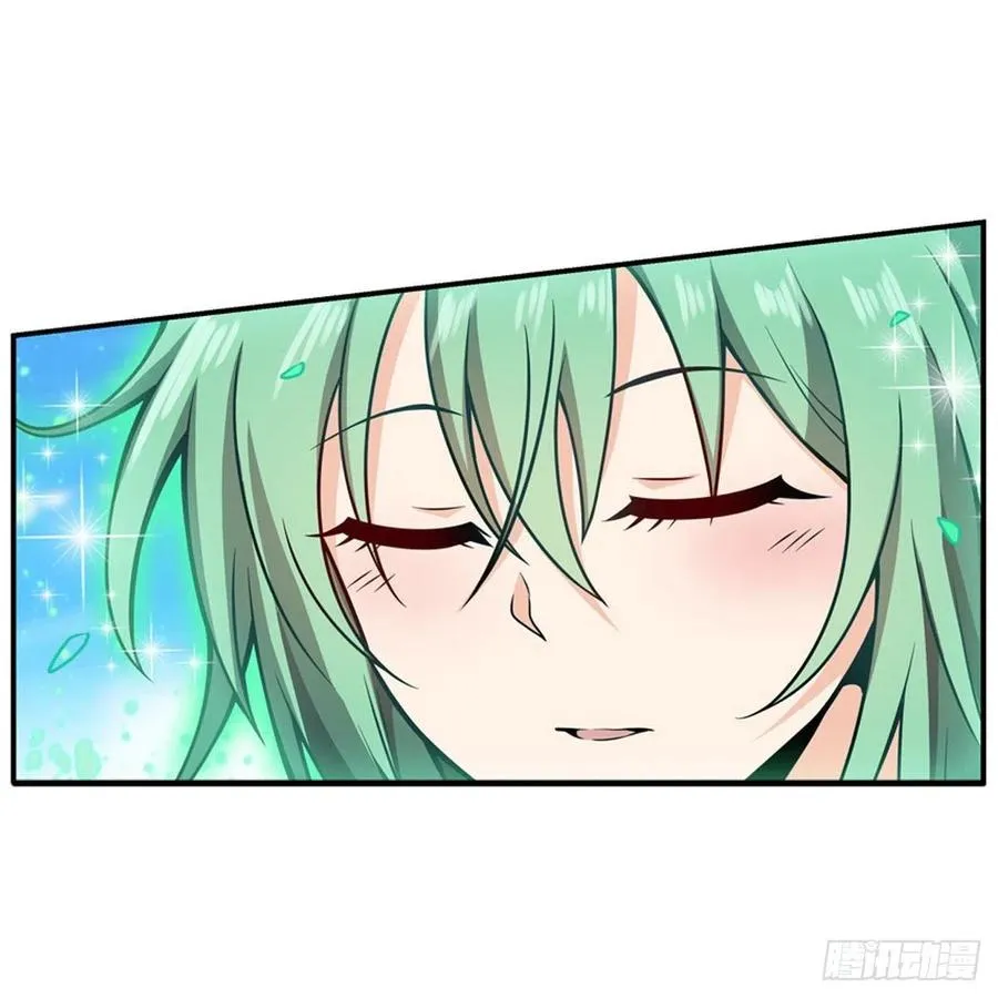 第222话 解封 第30页