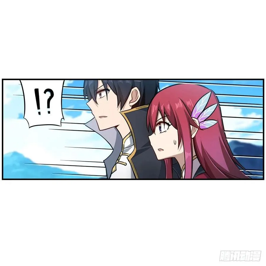 第222话 解封 第36页