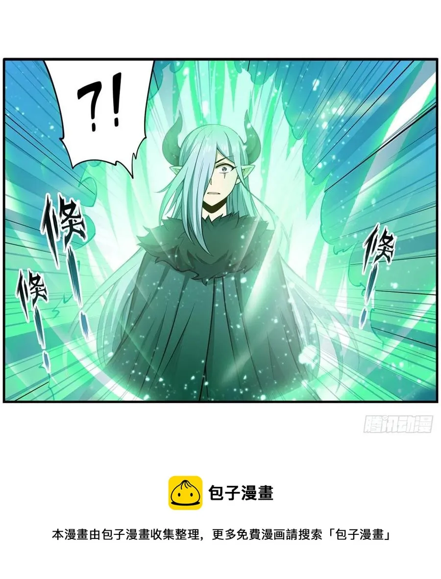 第224话 邪神 第41页