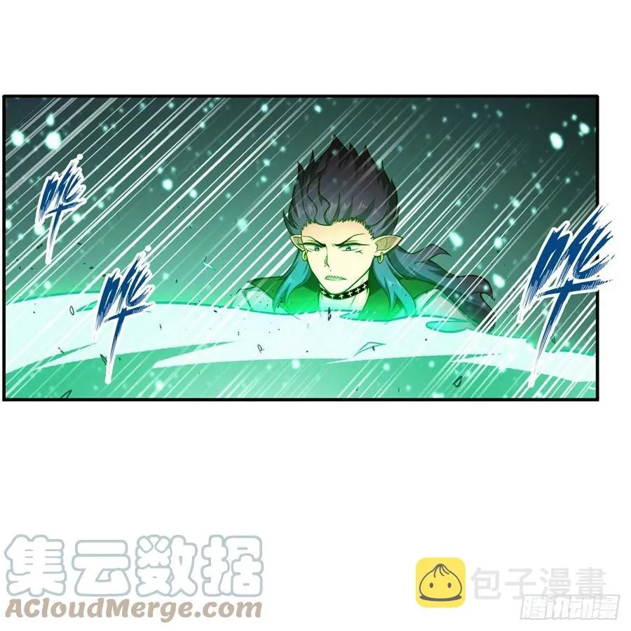 第226话 最好有事 第22页