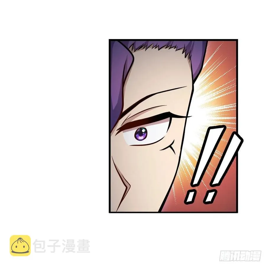第226话 最好有事 第38页