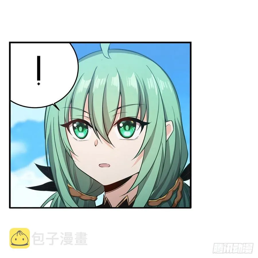 第223话 家人 第10页