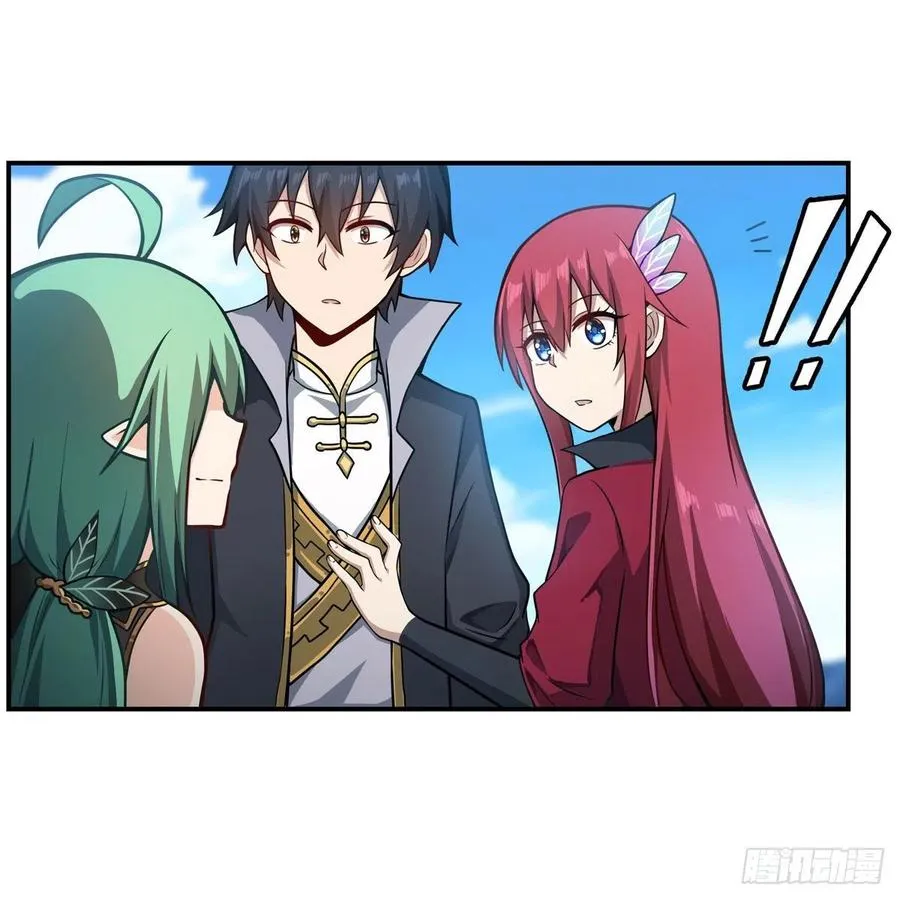 第223话 家人 第32页