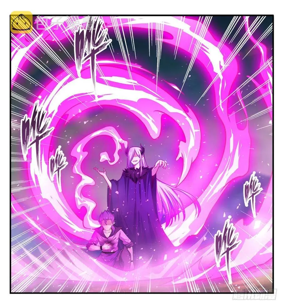 第227话 狐假虎威 第8页