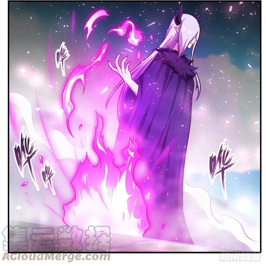 第227话 狐假虎威 第16页