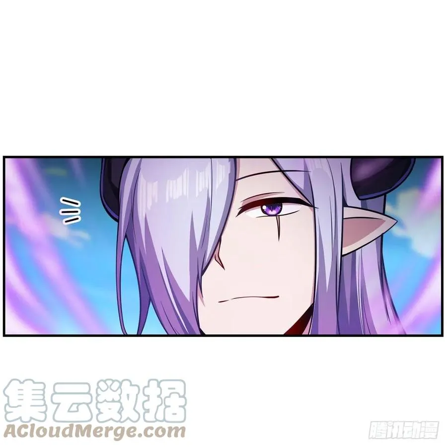 第227话 狐假虎威 第22页
