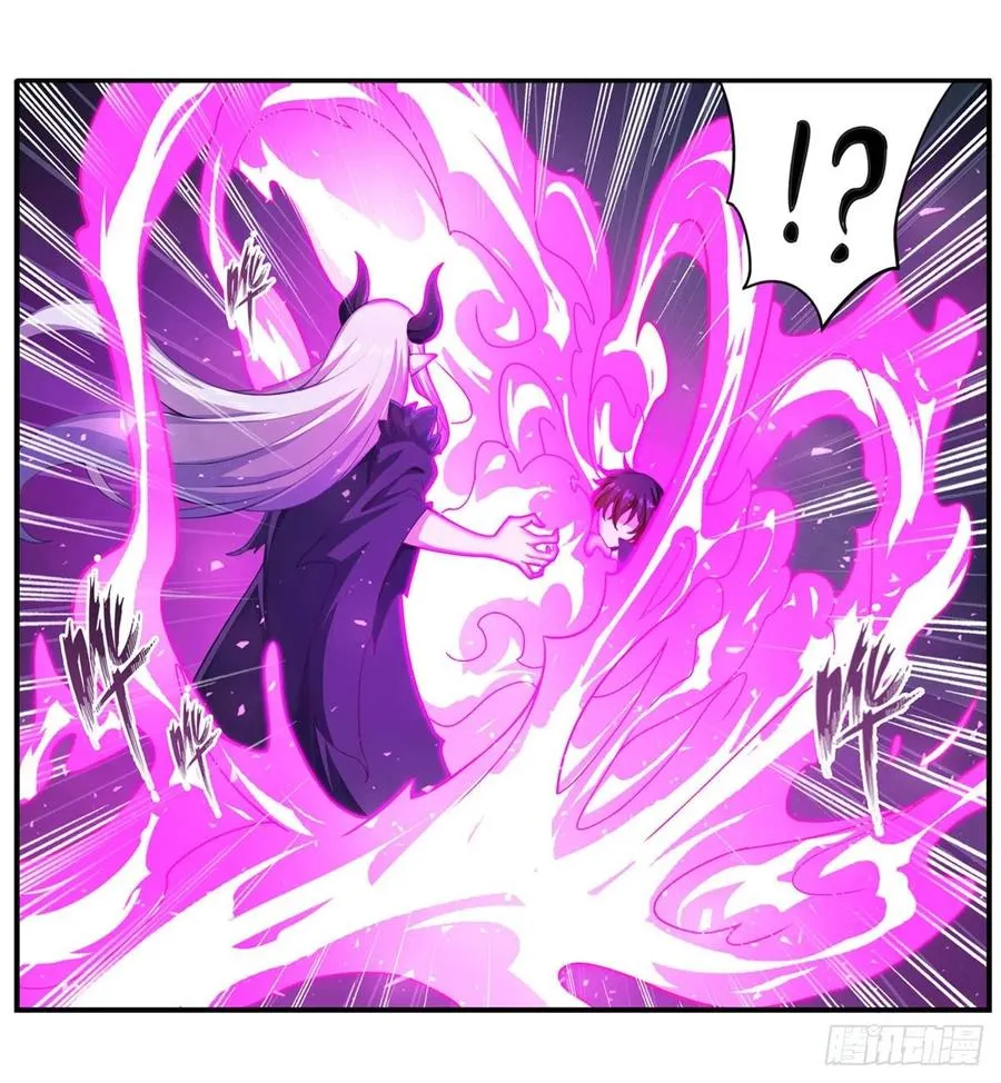 第228话 被窃取的神格 第23页