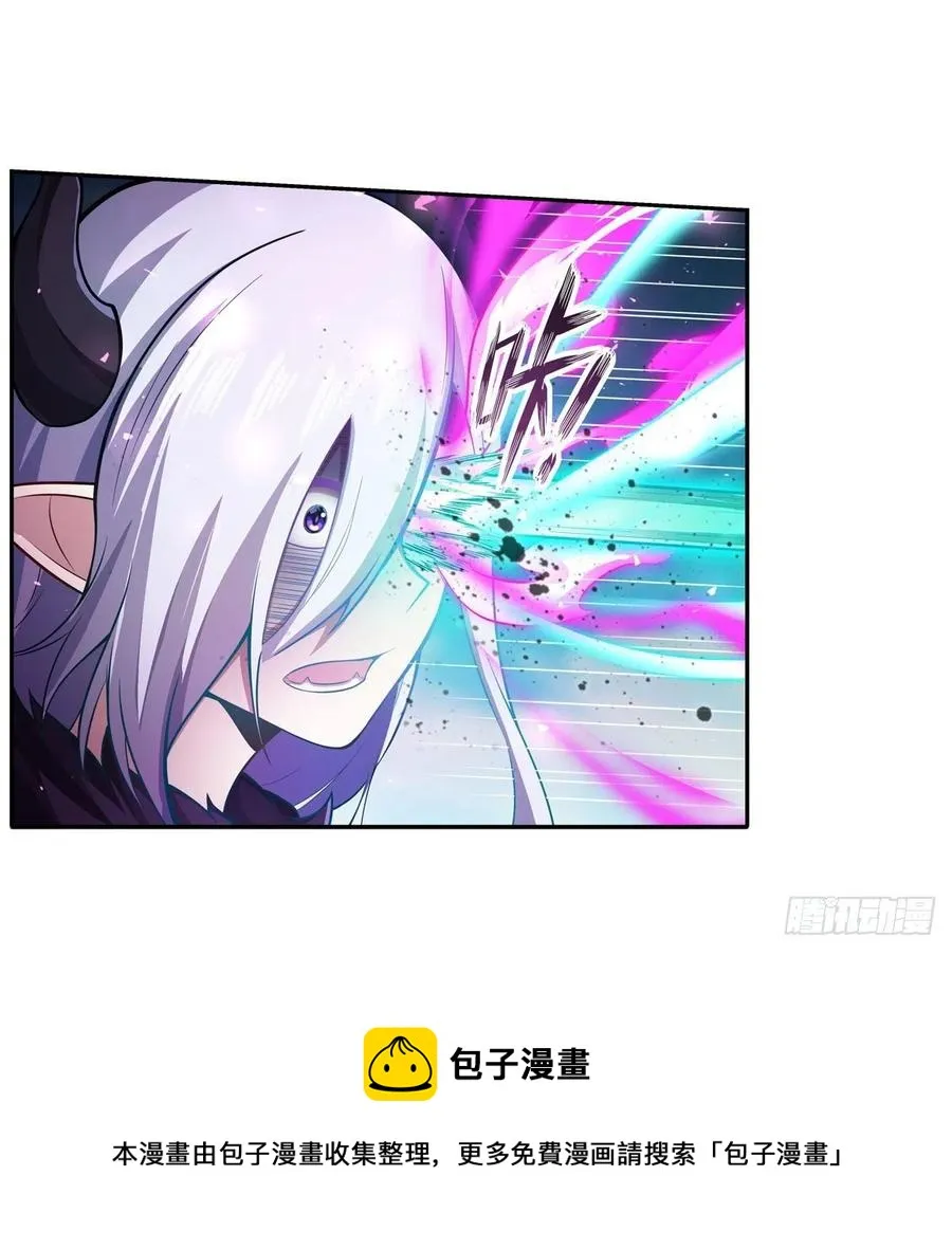第228话 被窃取的神格 第29页
