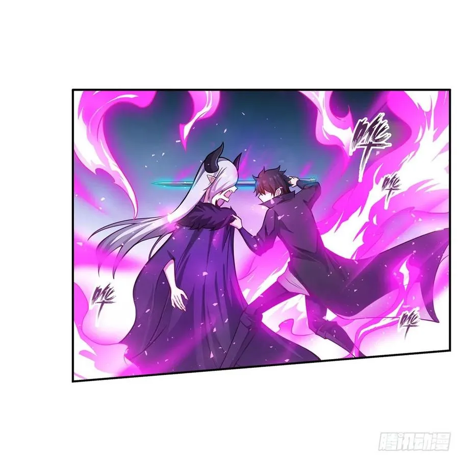 第228话 被窃取的神格 第30页
