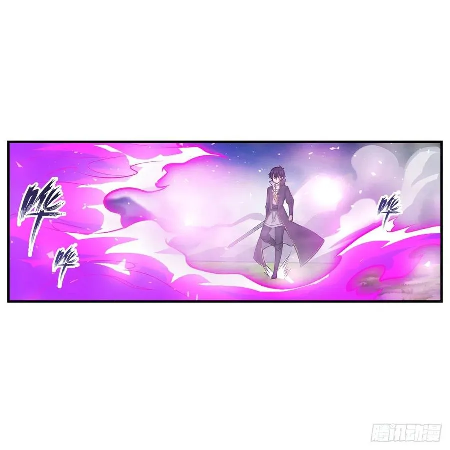 第228话 被窃取的神格 第36页