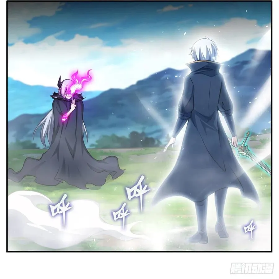 第229话 卡亚斯降临 第6页