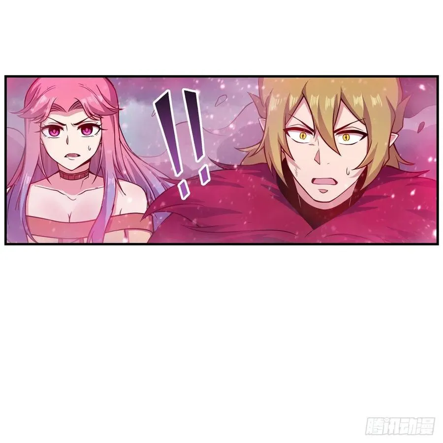 第229话 卡亚斯降临 第27页