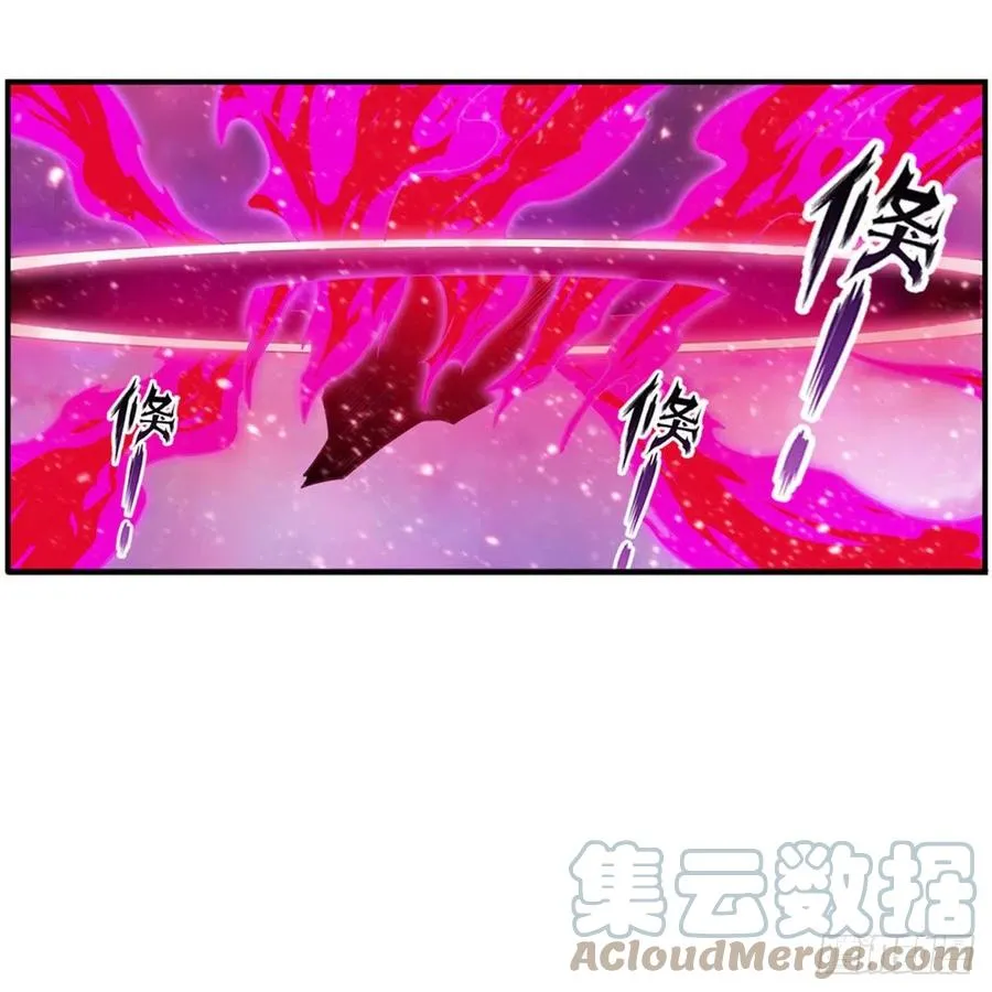 第229话 卡亚斯降临 第28页