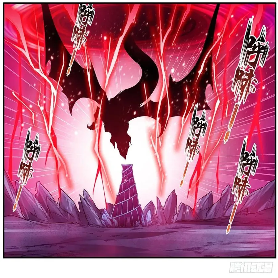 第229话 卡亚斯降临 第30页