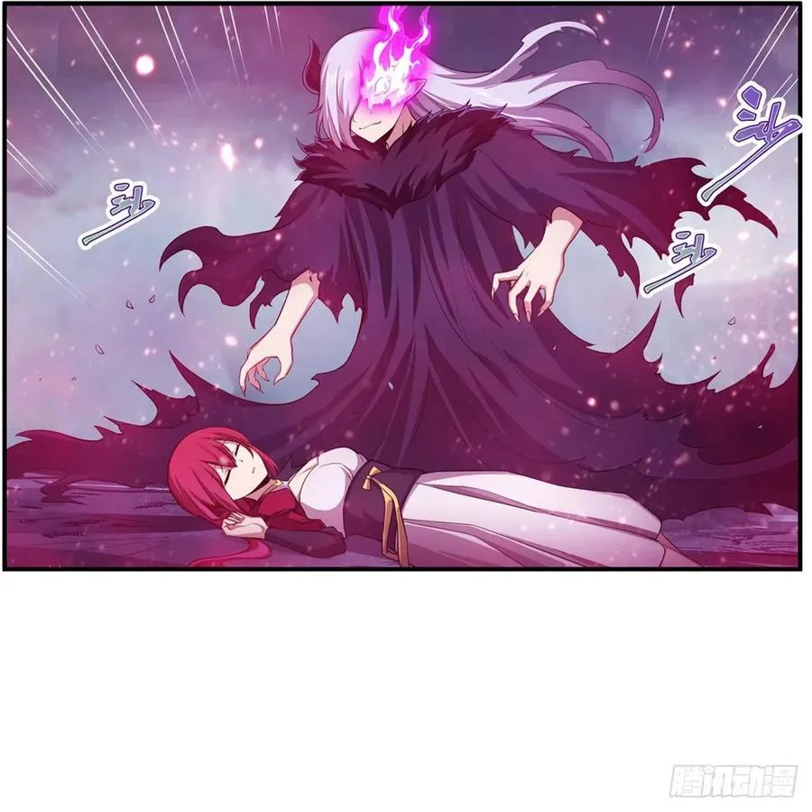 第229话 卡亚斯降临 第39页