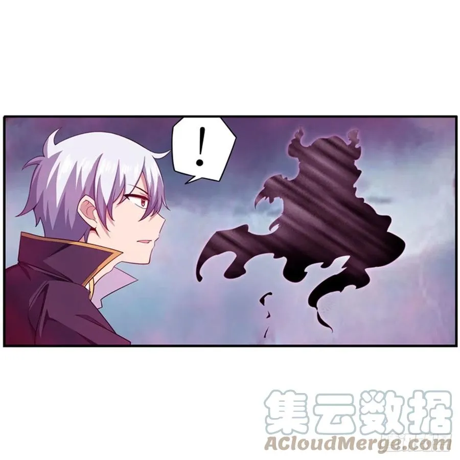 第229话 卡亚斯降临 第46页