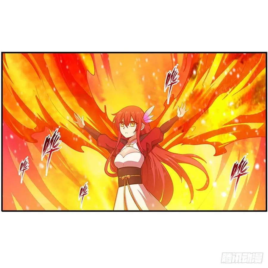 第230话 粑粑怕怕 第38页