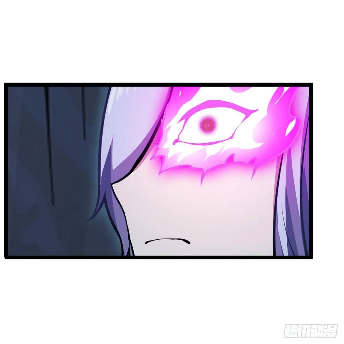 第232话 心太软 第20页