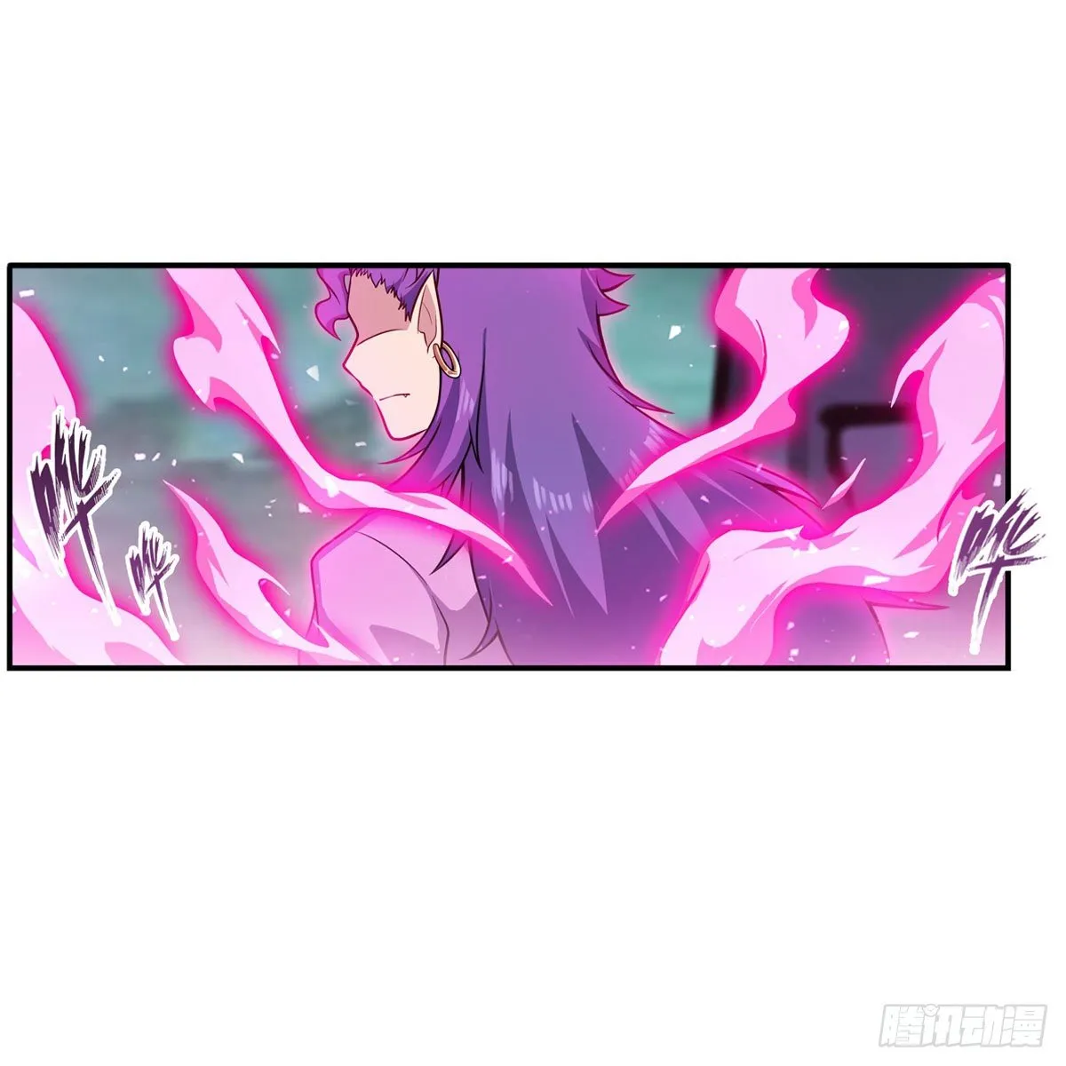 第232话 心太软 第28页
