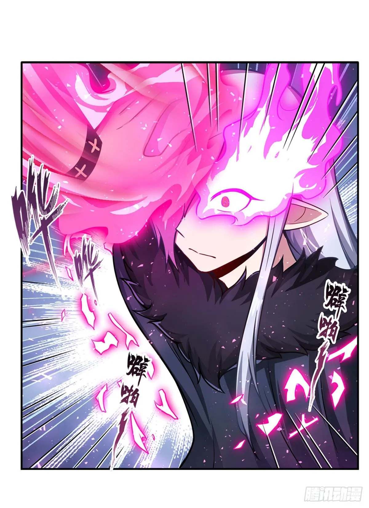 第232话 心太软 第35页