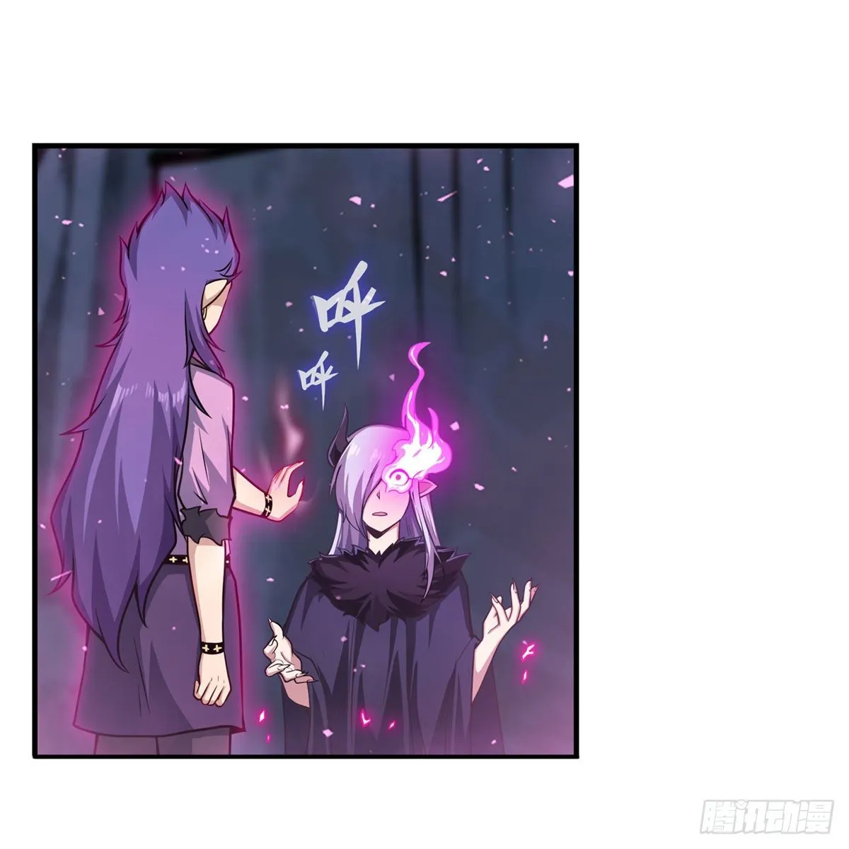 第232话 心太软 第36页