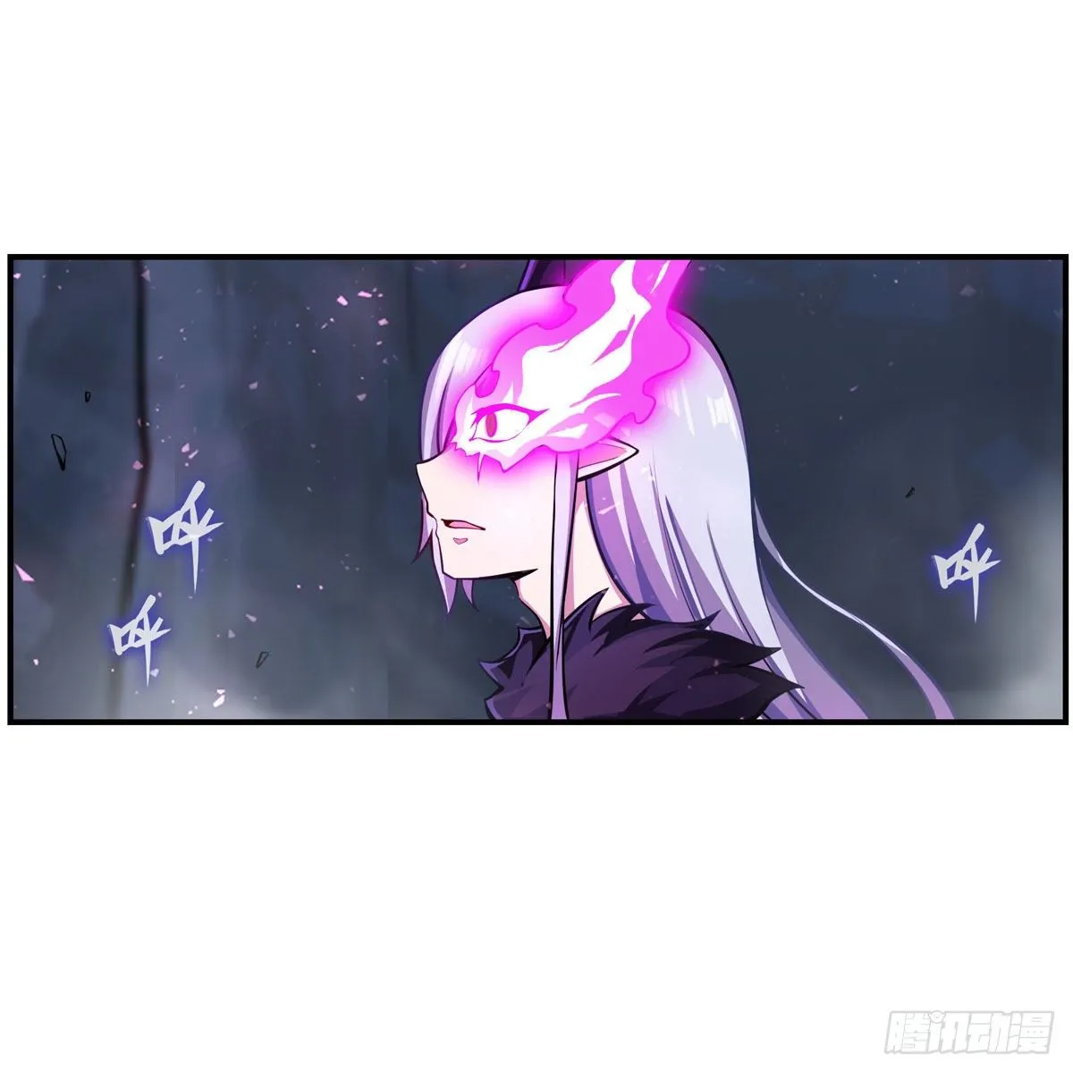 第232话 心太软 第39页