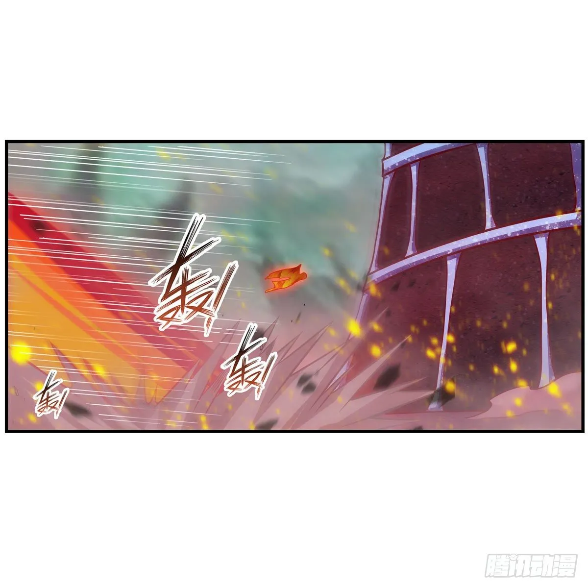 第232话 心太软 第42页