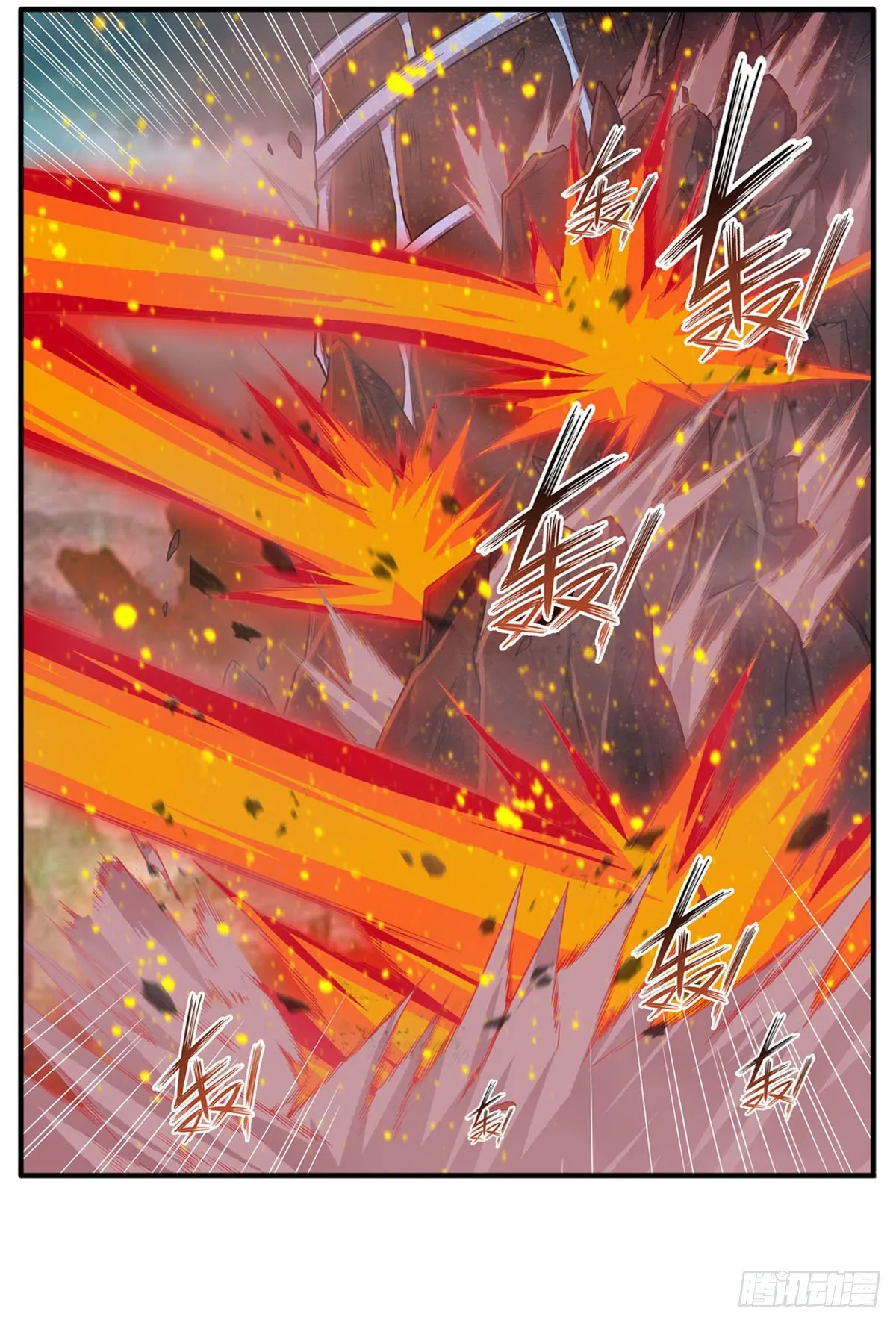 第232话 心太软 第44页