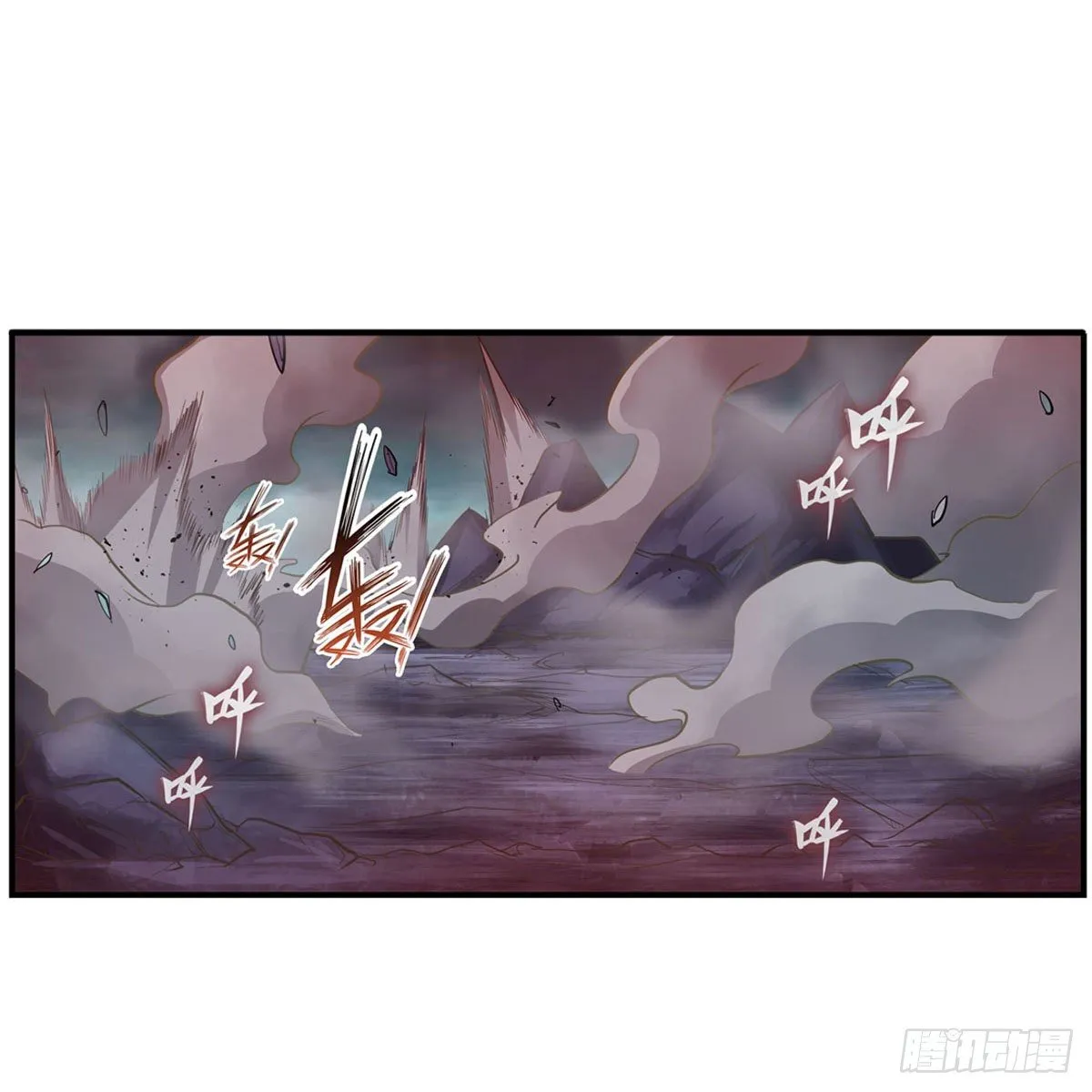第232话 心太软 第46页