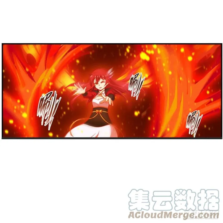 第231话 小妮子揍大虫 第19页