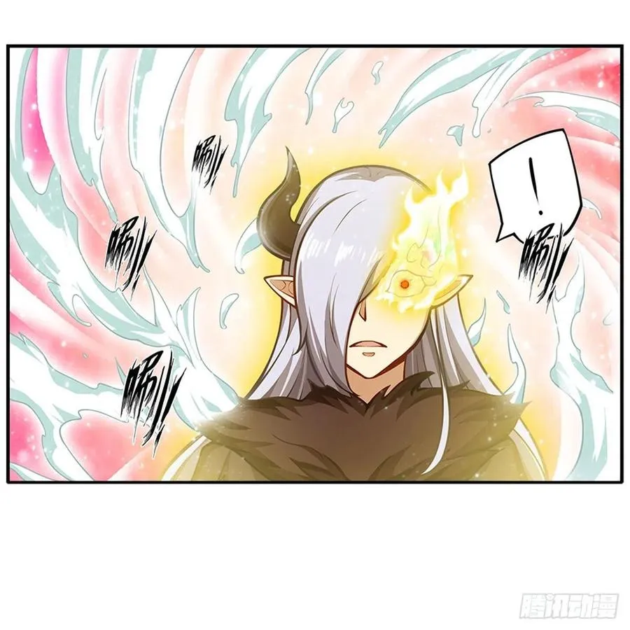 第231话 小妮子揍大虫 第42页