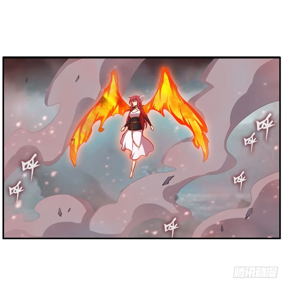 第233话 大傲娇 第6页