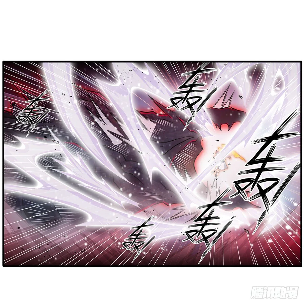 第233话 大傲娇 第19页