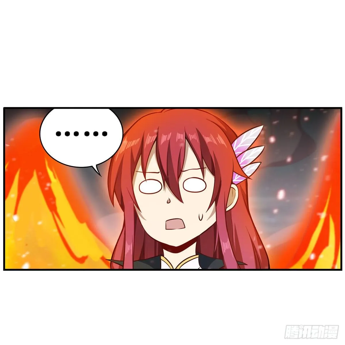 第233话 大傲娇 第28页