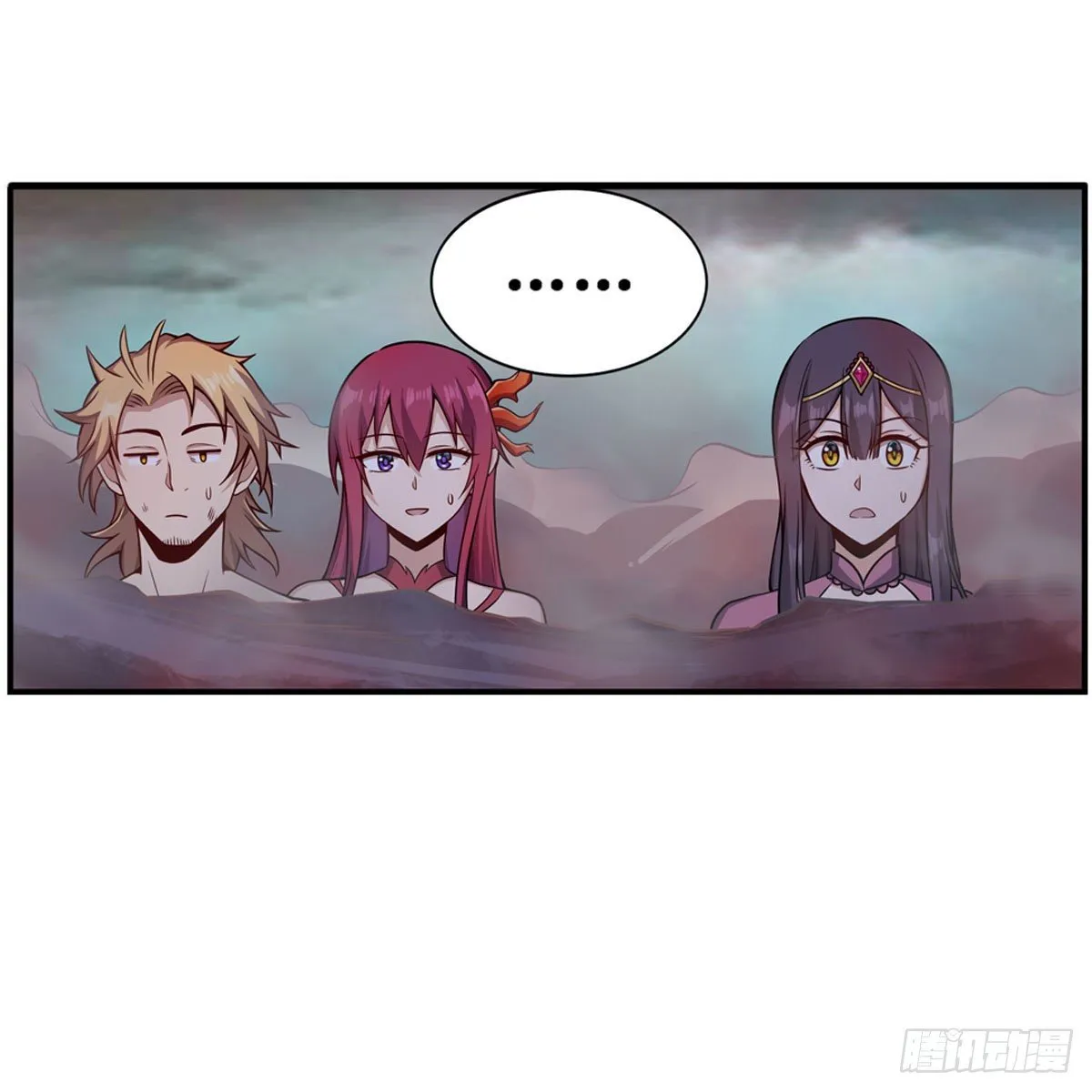 第233话 大傲娇 第32页