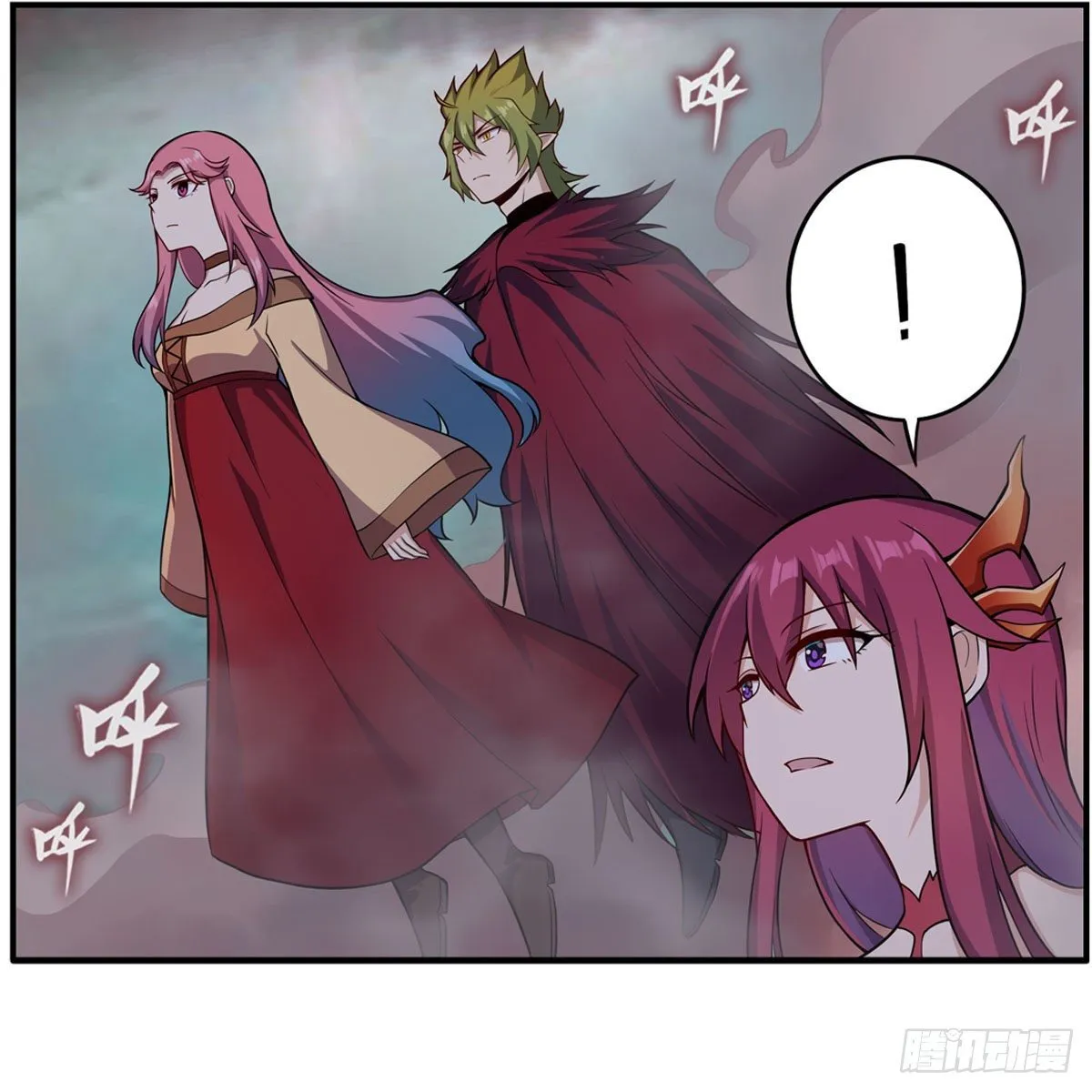 第233话 大傲娇 第34页