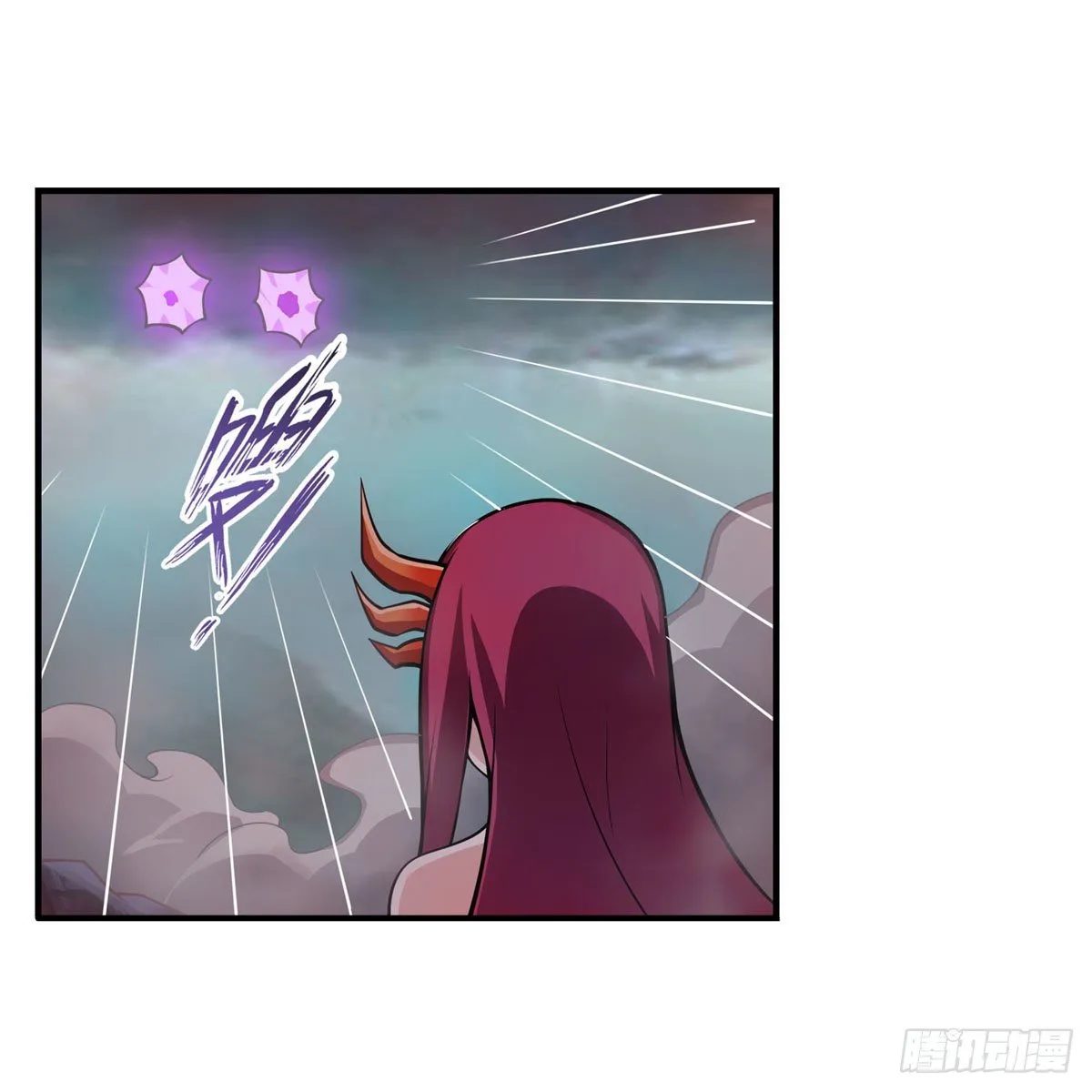 第233话 大傲娇 第40页