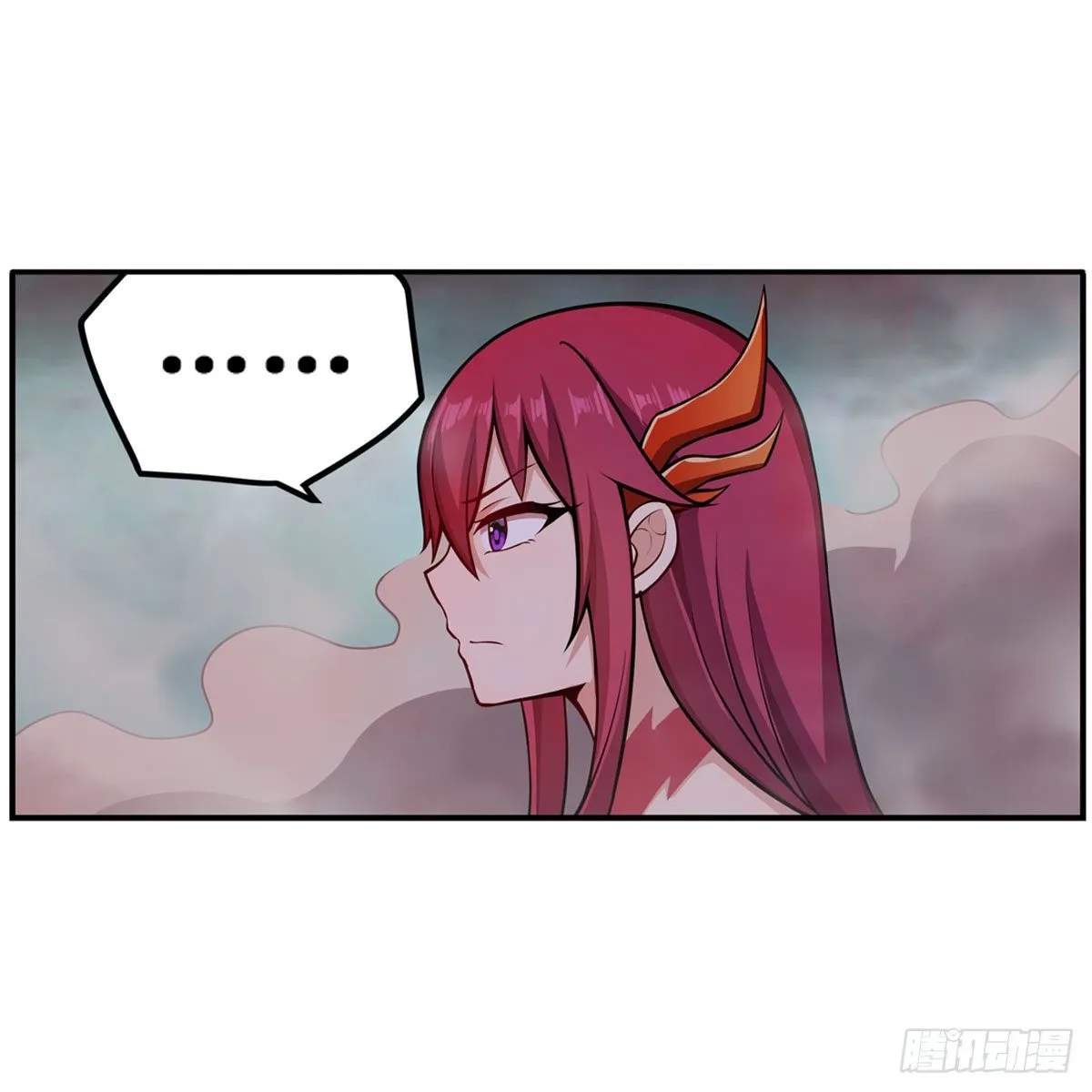 第233话 大傲娇 第46页