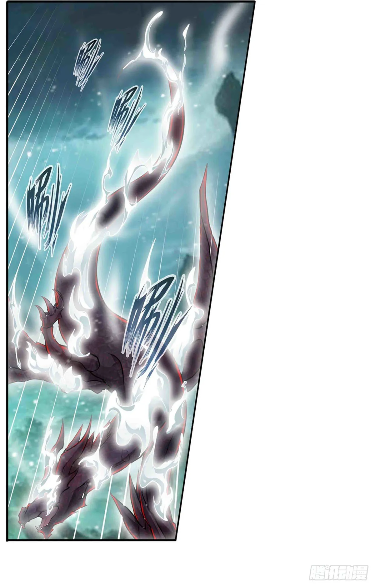 第235话 精力旺盛 第27页