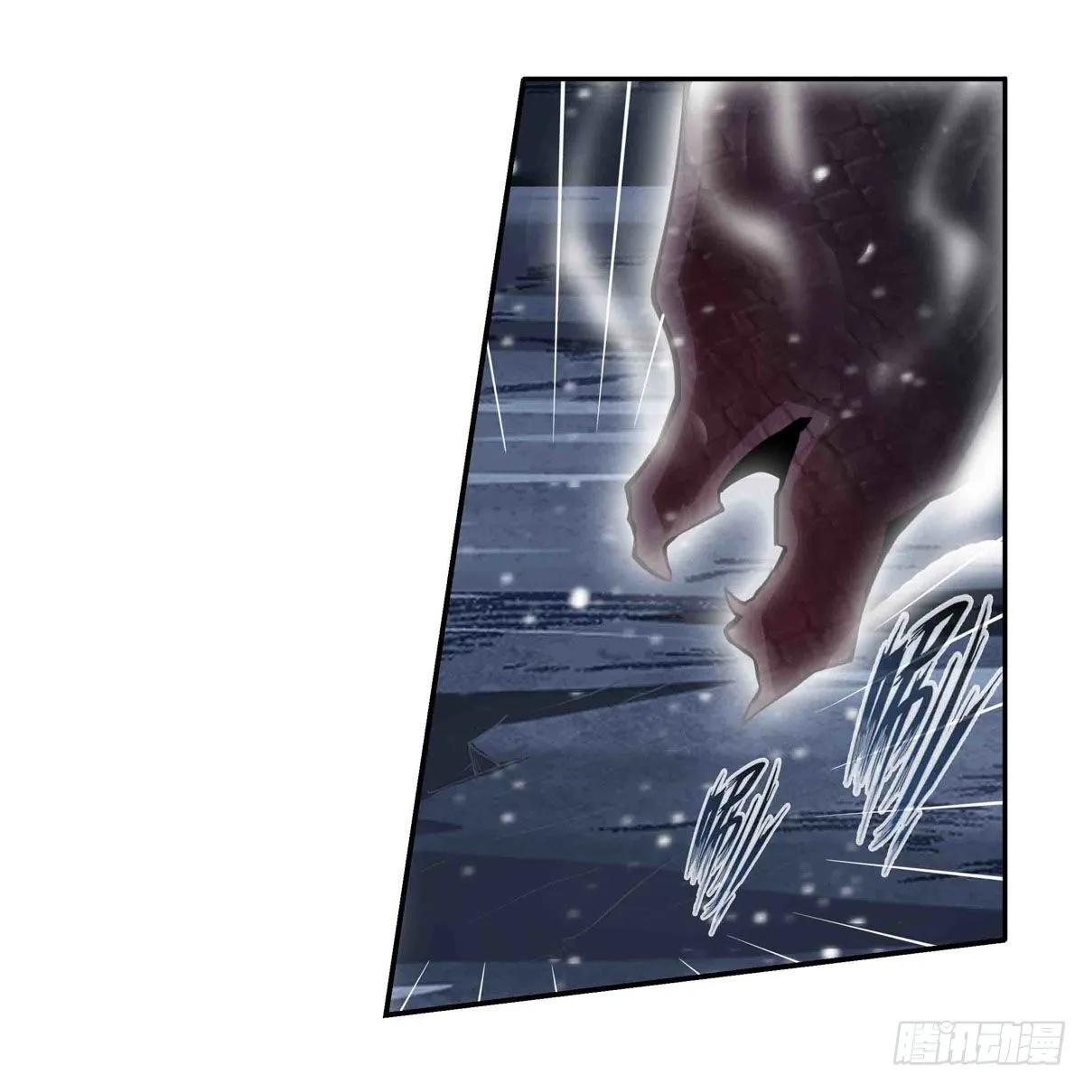 第235话 精力旺盛 第28页