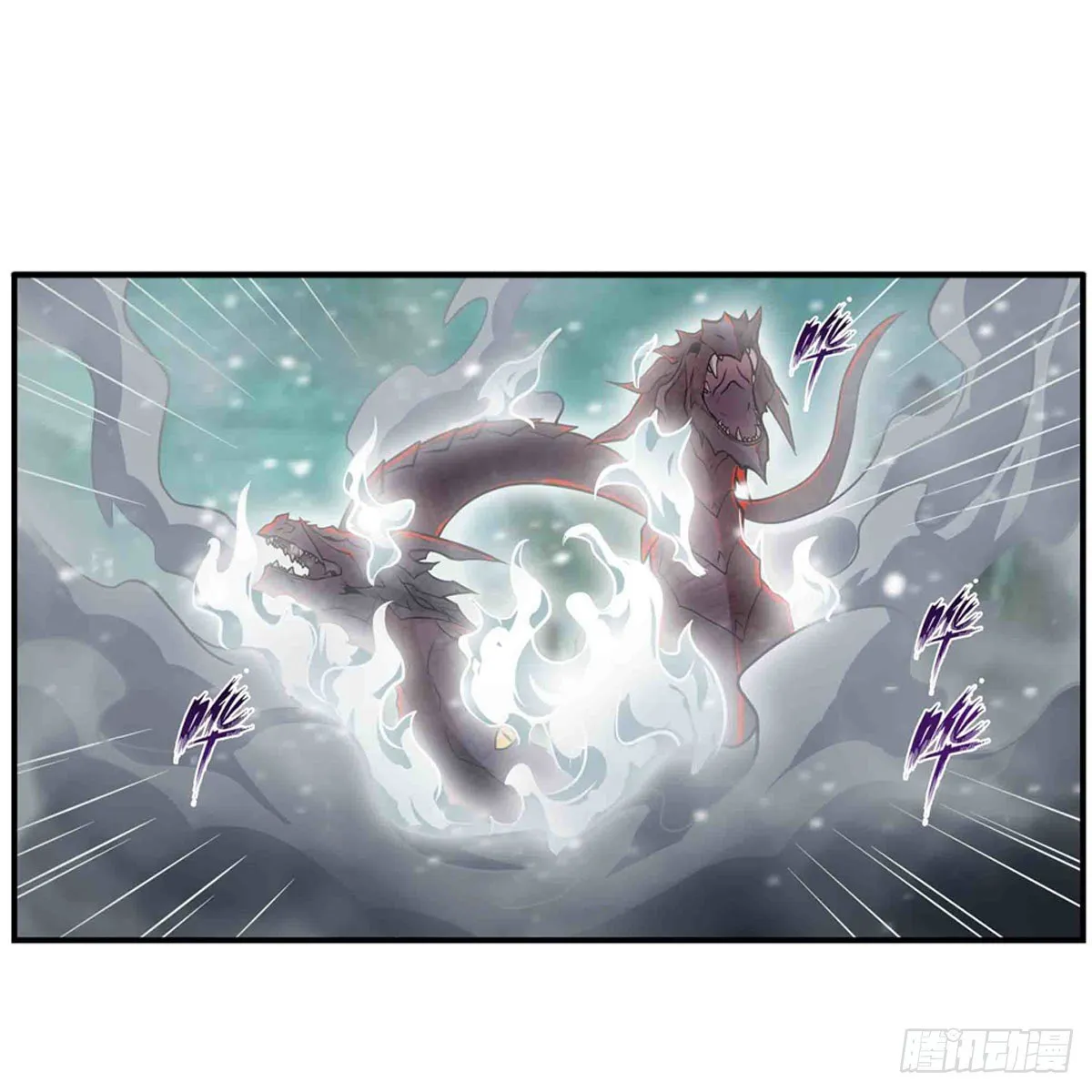 第235话 精力旺盛 第30页