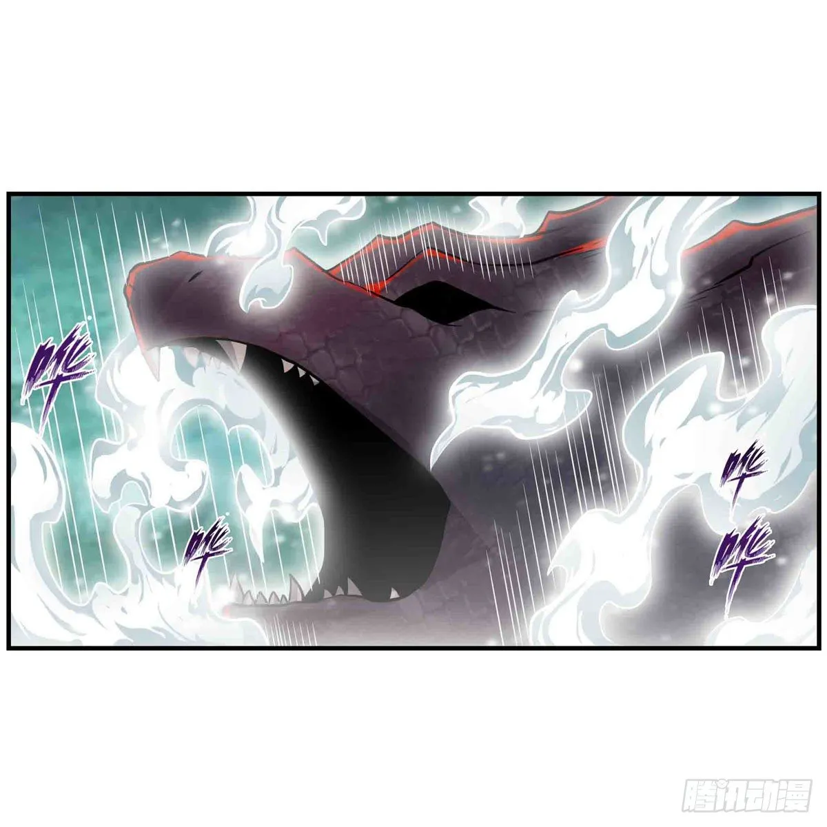 第235话 精力旺盛 第31页