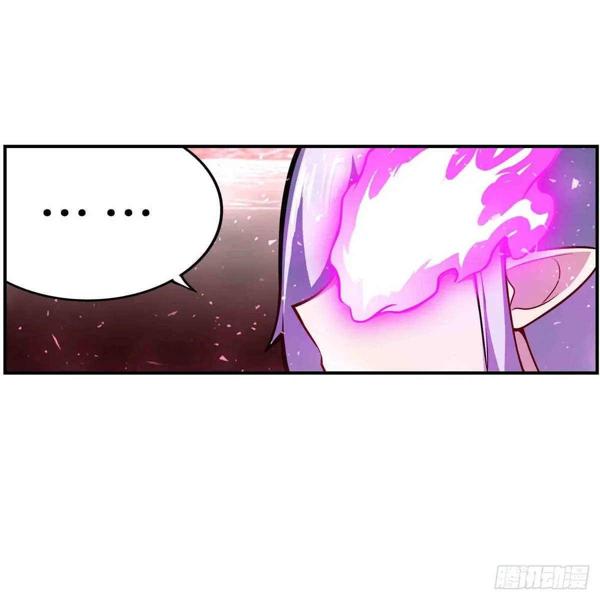 第237话 亏欠 第18页