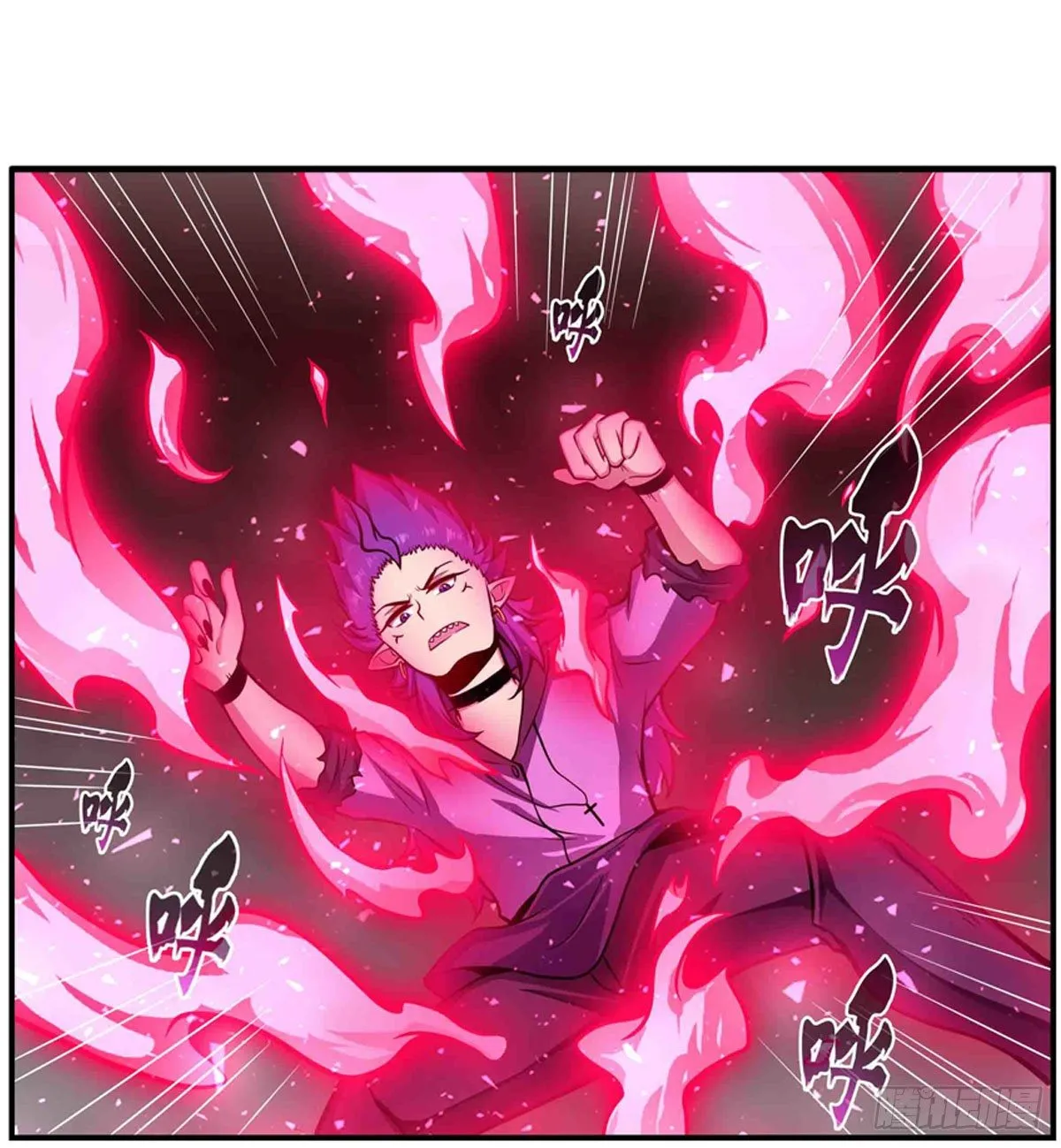 第237话 亏欠 第22页