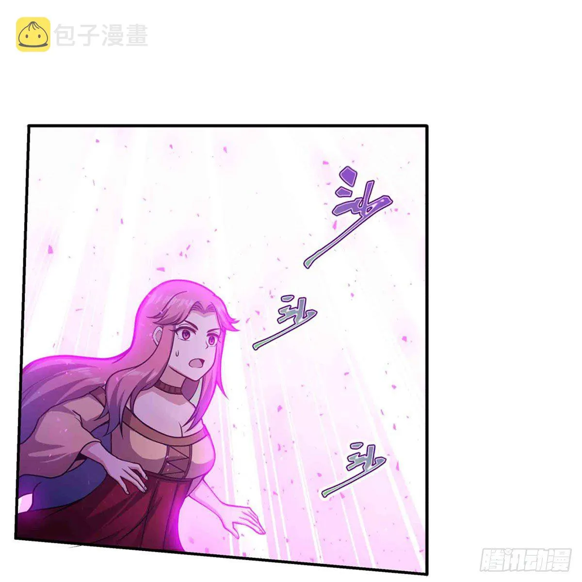 第237话 亏欠 第30页