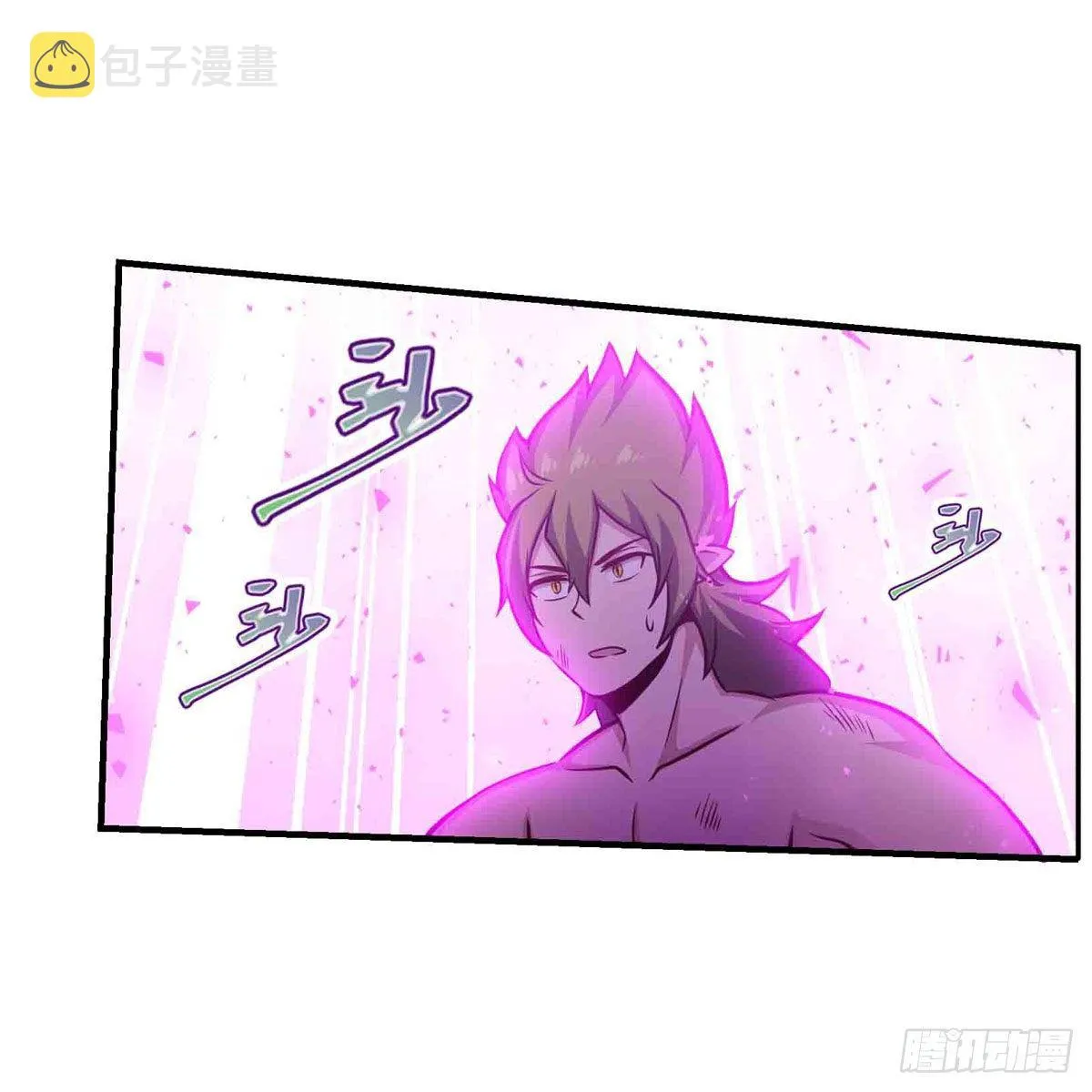 第237话 亏欠 第31页