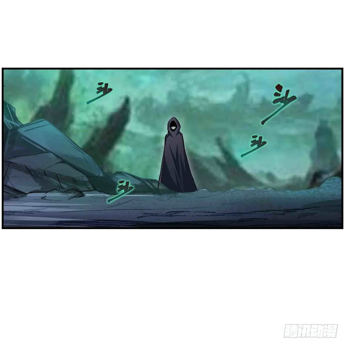 第237话 亏欠 第40页