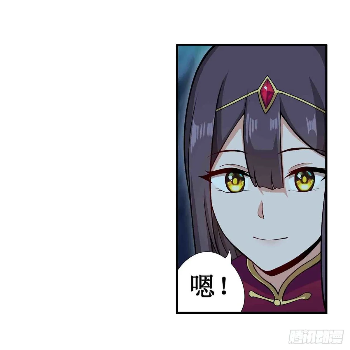 第238话-事后 第22页