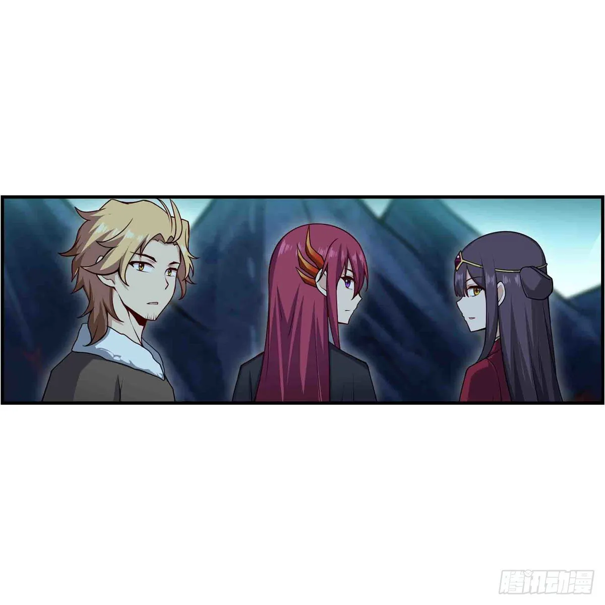 第238话-事后 第39页