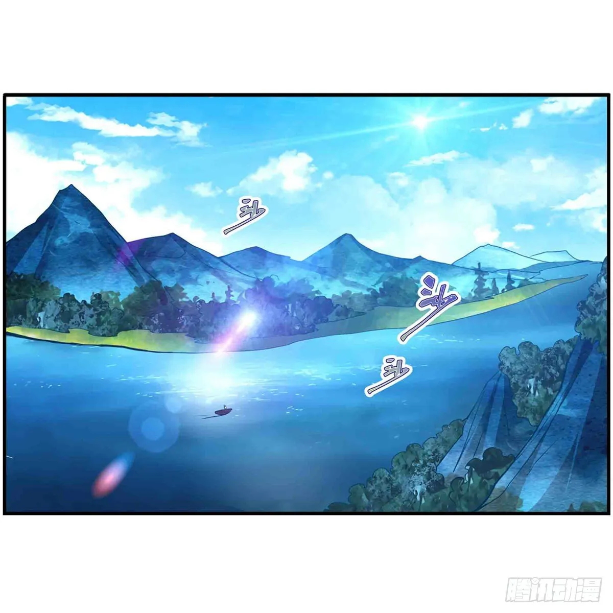 第238话-事后 第44页